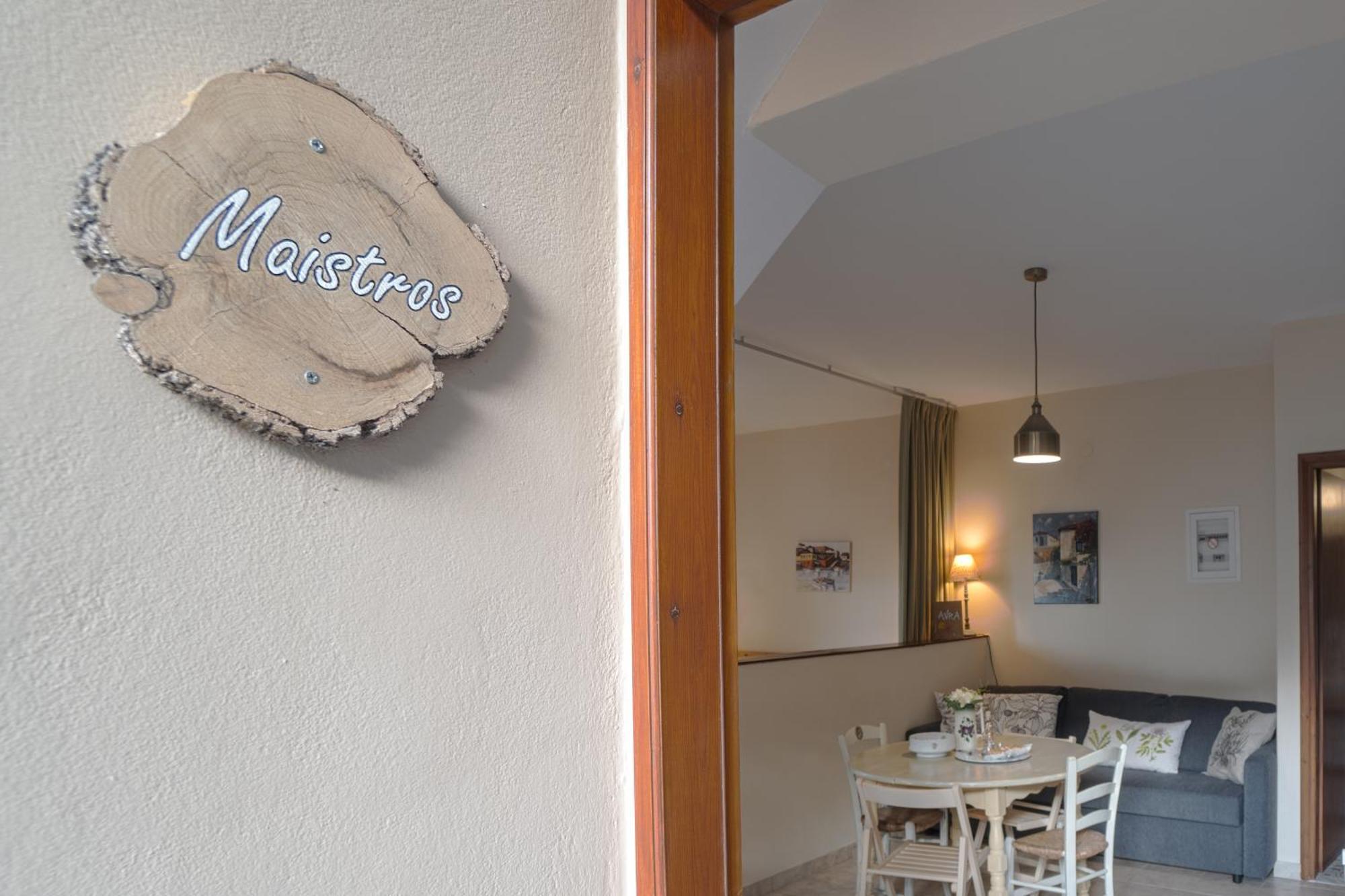 Avra Apartments Kalívesz Szoba fotó